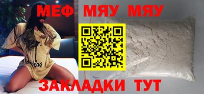 PSILOCYBIN Лесосибирск