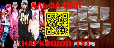 мет Ликино-Дулёво