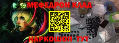 PSILOCYBIN Лесосибирск