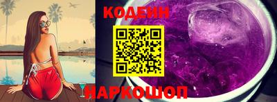 PSILOCYBIN Лесосибирск