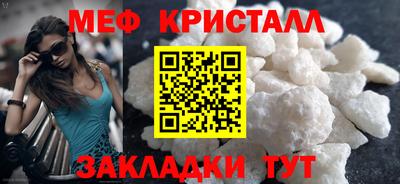 PSILOCYBIN Лесосибирск