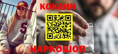мет Ликино-Дулёво
