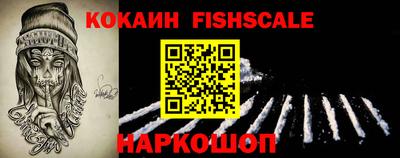 PSILOCYBIN Лесосибирск