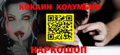 ALPHA-PVP Ливны
