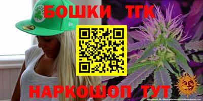 мет Ликино-Дулёво