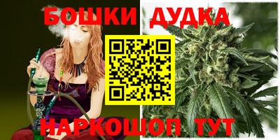 мет Ликино-Дулёво