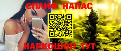 мет Ликино-Дулёво