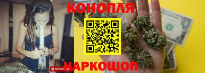 PSILOCYBIN Лесосибирск