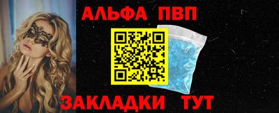 мет Ликино-Дулёво