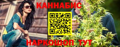 PSILOCYBIN Лесосибирск