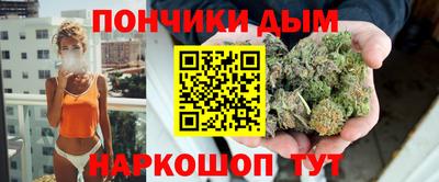 мет Ликино-Дулёво