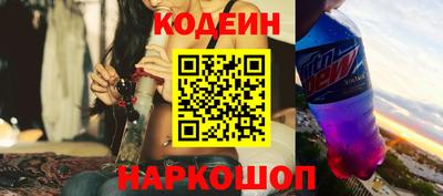 мет Ликино-Дулёво