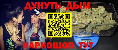 мет Ликино-Дулёво