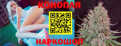 PSILOCYBIN Лесосибирск