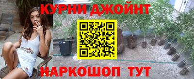 PSILOCYBIN Лесосибирск