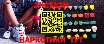 мет Ликино-Дулёво