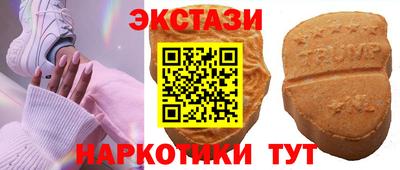 мет Ликино-Дулёво