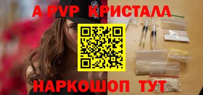 PSILOCYBIN Лесосибирск