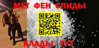 PSILOCYBIN Лесосибирск