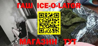 мет Ликино-Дулёво
