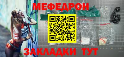 PSILOCYBIN Лесосибирск